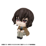 Lookup Osamu Dazai