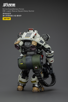 Sorrow Expeditionary Forces 09th Legion Rescue Squad-Heavy Gunner