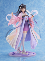 [Backorder] Mascot Character F:Nex Zi-Ling 1/7 2020 Ver