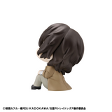 Lookup Osamu Dazai
