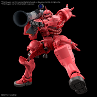Bandai Hobby HG 1/144 "GQuuuuuuX" CHAR'S ZAKU(GQ)