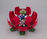 [Backorder] Machine Build series Mobile Fighter G Gundam Budd-Carrier