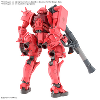Bandai Hobby HG 1/144 "GQuuuuuuX" CHAR'S ZAKU(GQ)
