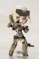 Frame Arms Girl Qpmini Gorai Model Kit