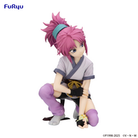HUNTER×HUNTER Noodle Stopper Figure Machi