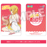 Shinobu Oshino Plushie Set