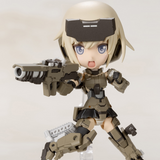 Frame Arms Girl Qpmini Gorai Model Kit
