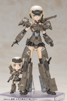 Frame Arms Girl Qpmini Gorai Model Kit