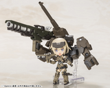 Frame Arms Girl Qpmini Gorai Model Kit
