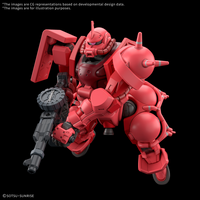 Bandai Hobby HG 1/144 "GQuuuuuuX" CHAR'S ZAKU(GQ)