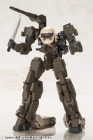 Frame Arms Girl Qpmini Gorai Model Kit