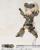 Frame Arms Girl Qpmini Gorai Model Kit