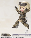Frame Arms Girl Qpmini Gorai Model Kit