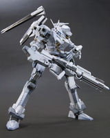 Armored Core ASPINA WHITE-GLINT ARMORED CORE 4 Ver. (Reissue)