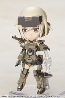 Frame Arms Girl Qpmini Gorai Model Kit