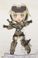 Frame Arms Girl Qpmini Gorai Model Kit