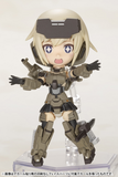 Frame Arms Girl Qpmini Gorai Model Kit