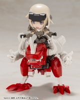 Frame Arms Girl Qpmini Gorai Model Kit