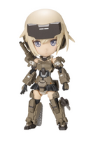 Frame Arms Girl Qpmini Gorai Model Kit