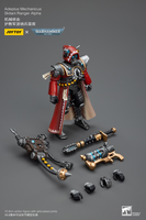 [Backorder] WARHAMMER Adeptus Mechanicus Skitarii Ranger Alpha
