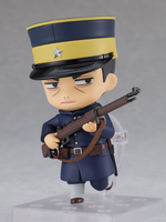 Nendoroid No.2541 Sergeant Tsukishima