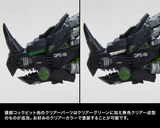[Backorder] Zoids: DPZ-10 Dark Horn Marking Plus Ver.