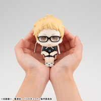 [Backorder] Lookup Kei Tsukishima Uniform Ver.
