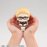 [Backorder] Lookup Kei Tsukishima Uniform Ver.