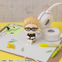 [Backorder] Lookup Kei Tsukishima Uniform Ver.