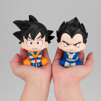 Lookup Son Goku(mini) & Vegeta(mini) (with gift)