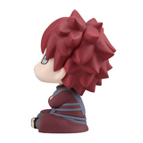 Lookup Gaara