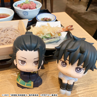 [Backorder] Lookup Yuta Okkotsu (Repeat)