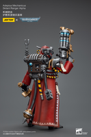 [Backorder] WARHAMMER Adeptus Mechanicus Skitarii Ranger Alpha