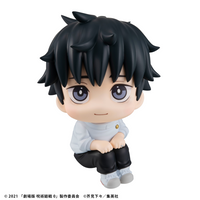 [Backorder] Lookup Yuta Okkotsu (Repeat)