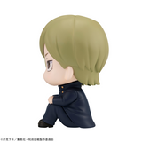 [Backorder] Lookup Nanami Kento Kosen ver.