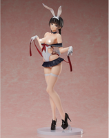 [Backorder] BINDing Momoko Uzuki Summer Uniform Ver.