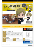 [Backorder] Lookup Nanami Kento Kosen ver.