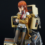 Kurisu Makise Reading Steiner (Reissue)