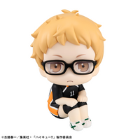 [Backorder] Lookup Kei Tsukishima Uniform Ver.