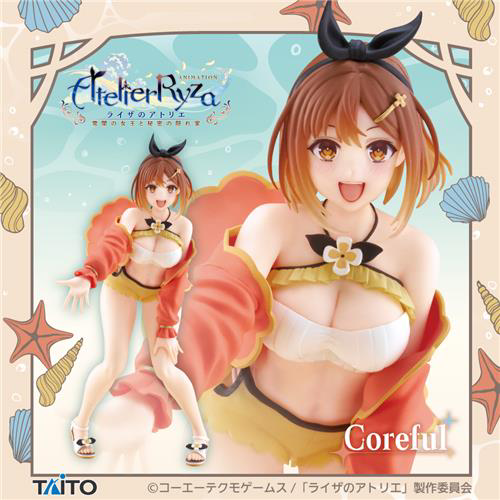 Atelier Ryza: Ever Darkness & the Secret Hideout The Animation Atelier Ryza: Ever Darkness & the Secret Hideout The Animation