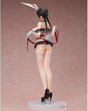 [Backorder] BINDing Momoko Uzuki Summer Uniform Ver.