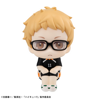 [Backorder] Lookup Kei Tsukishima Uniform Ver.