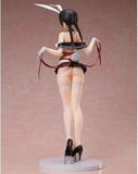[Backorder] BINDing Momoko Uzuki Summer Uniform Ver.