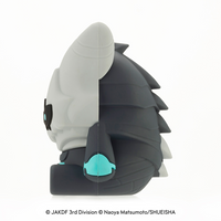 POTE RABA RUBBER MASCOT Kaiju No. 8