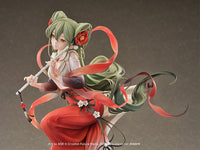 Hatsune Miku: Meihua Sannong Ver.