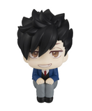 Lookup Tetsuro Kuroo