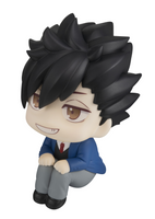 Lookup Tetsuro Kuroo