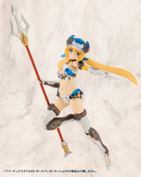 VIRTUOUS STYLE 03 POLE WEAPON SET