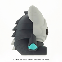 POTE RABA RUBBER MASCOT Kaiju No. 8
