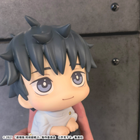[Backorder] Lookup Yuta Okkotsu (Repeat)
